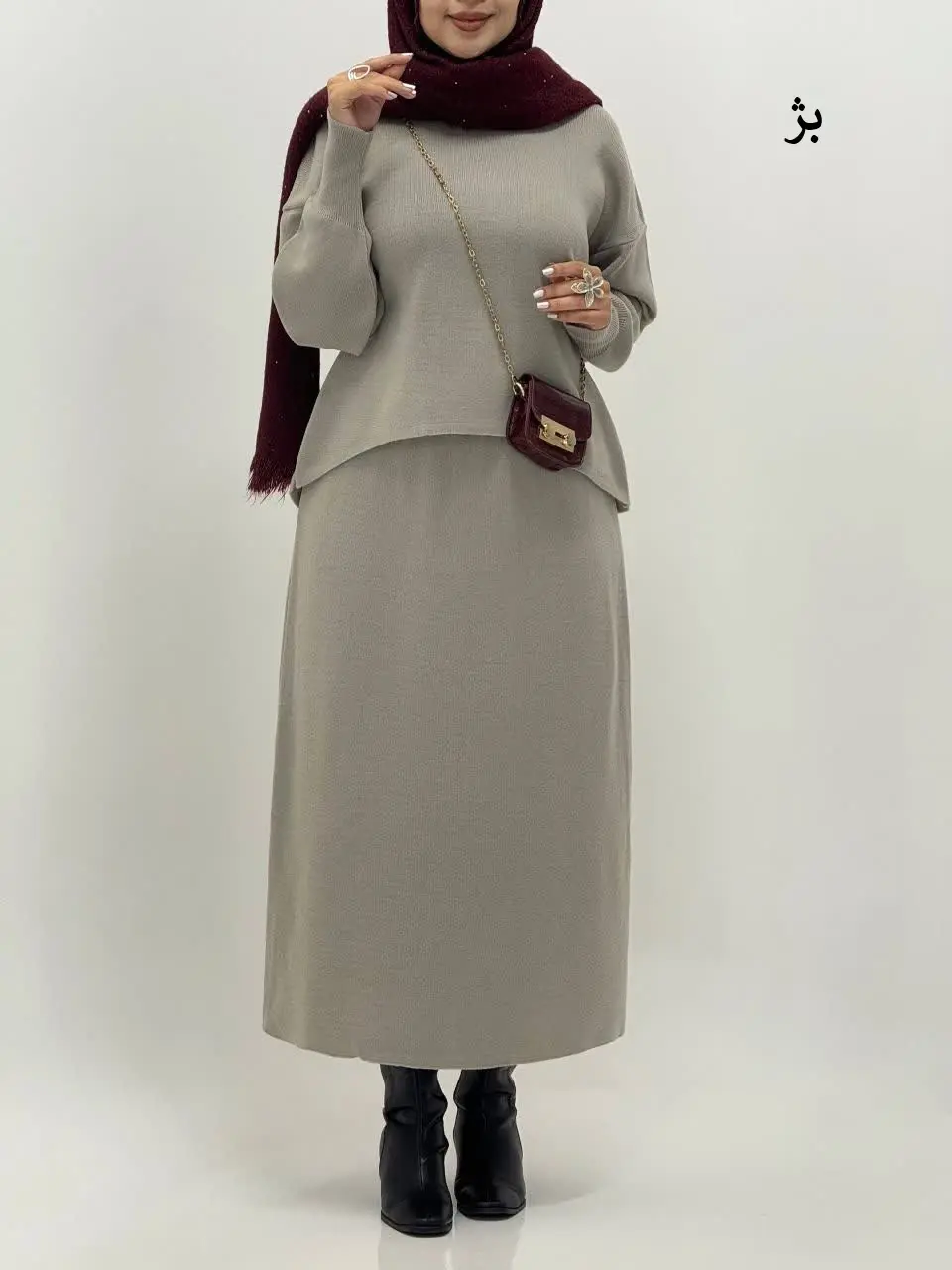 3704-ست بافت هیوا